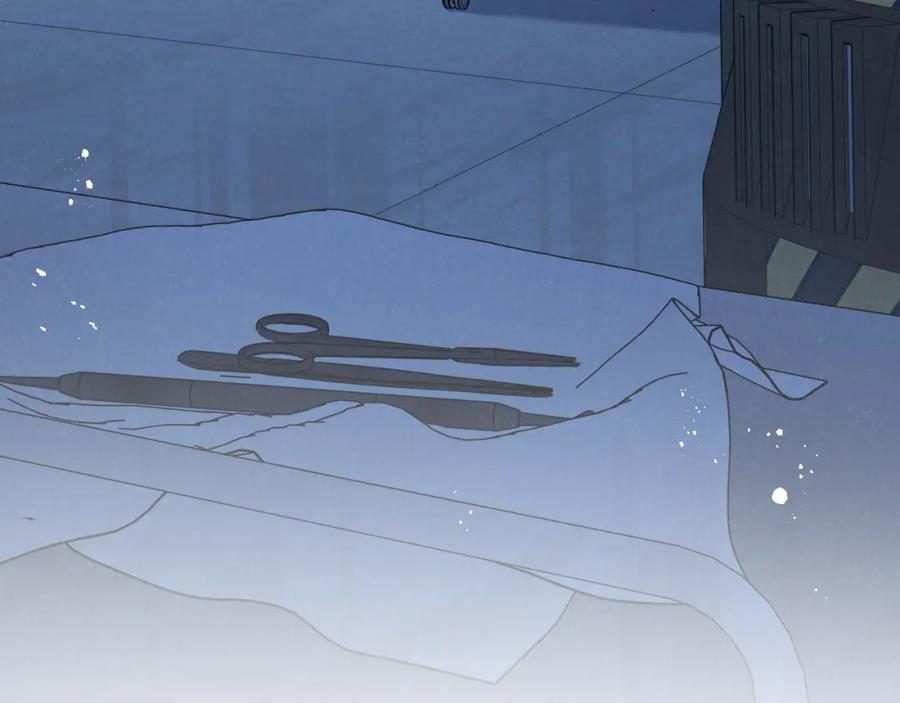 《末世超级农场》第20话 全身而退 第89页