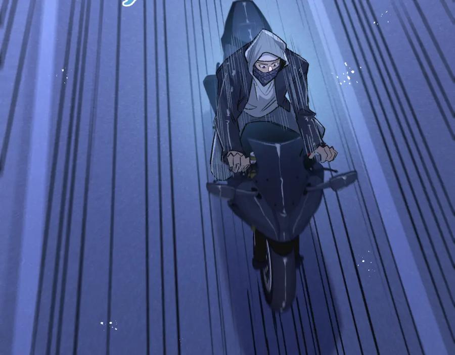 《末世超级农场》第20话 全身而退 第51页