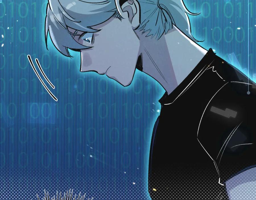 《末世超级农场》第21话 突如其来的生命教育 第32页