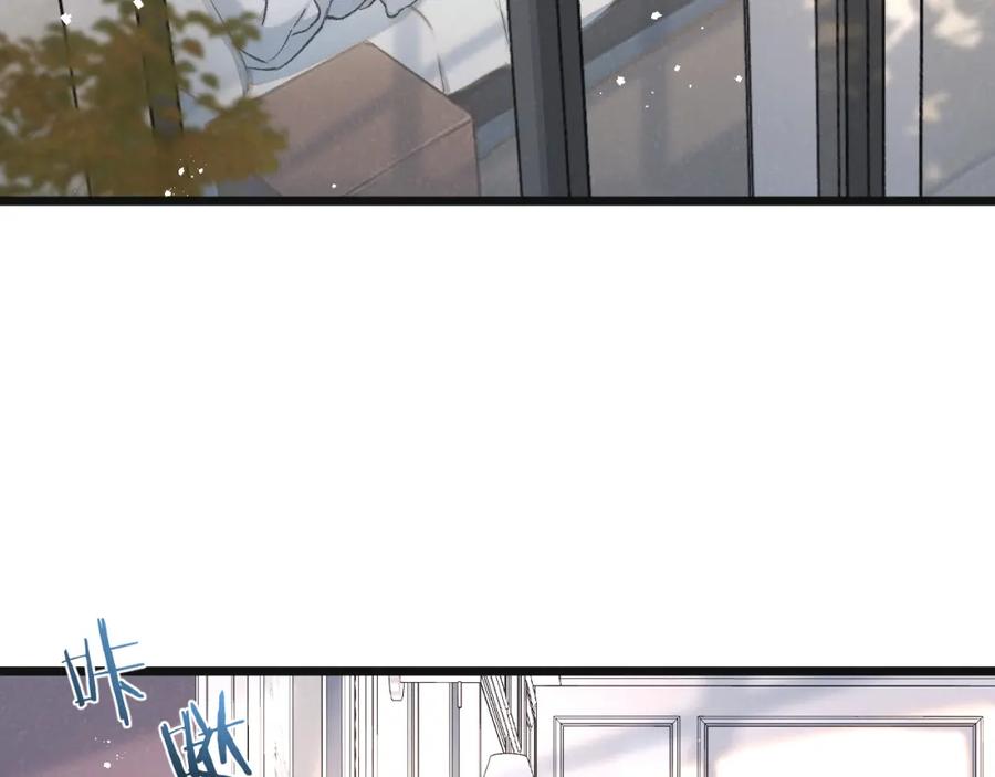 《末世超级农场》第21话 突如其来的生命教育 第54页