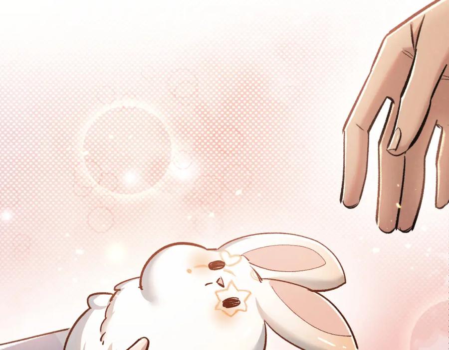 《末世超级农场》第21话 突如其来的生命教育 第28页