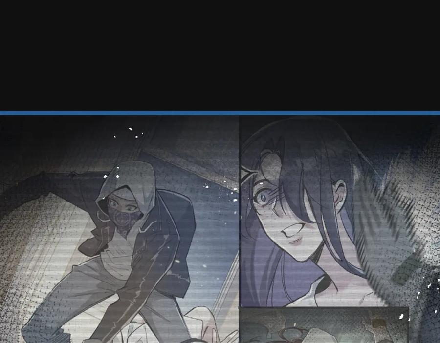 《末世超级农场》第21话 突如其来的生命教育 第56页