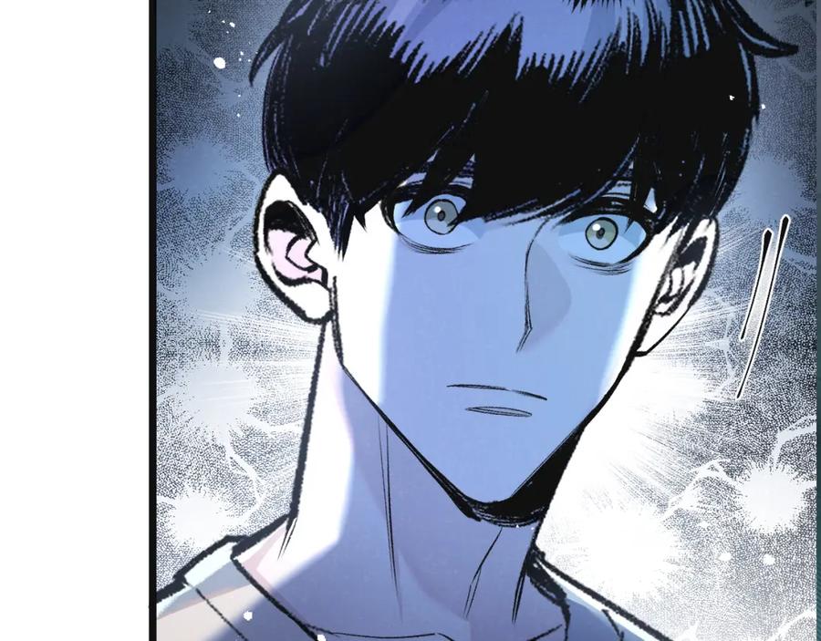 《末世超级农场》第21话 突如其来的生命教育 第88页