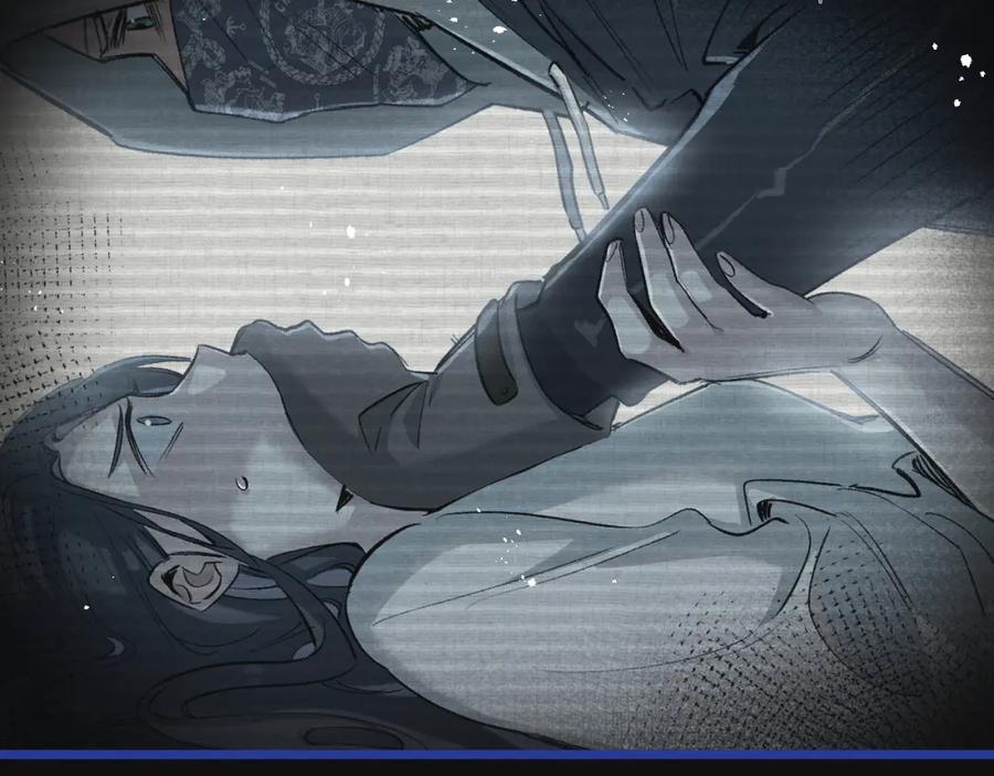 《末世超级农场》第21话 突如其来的生命教育 第66页