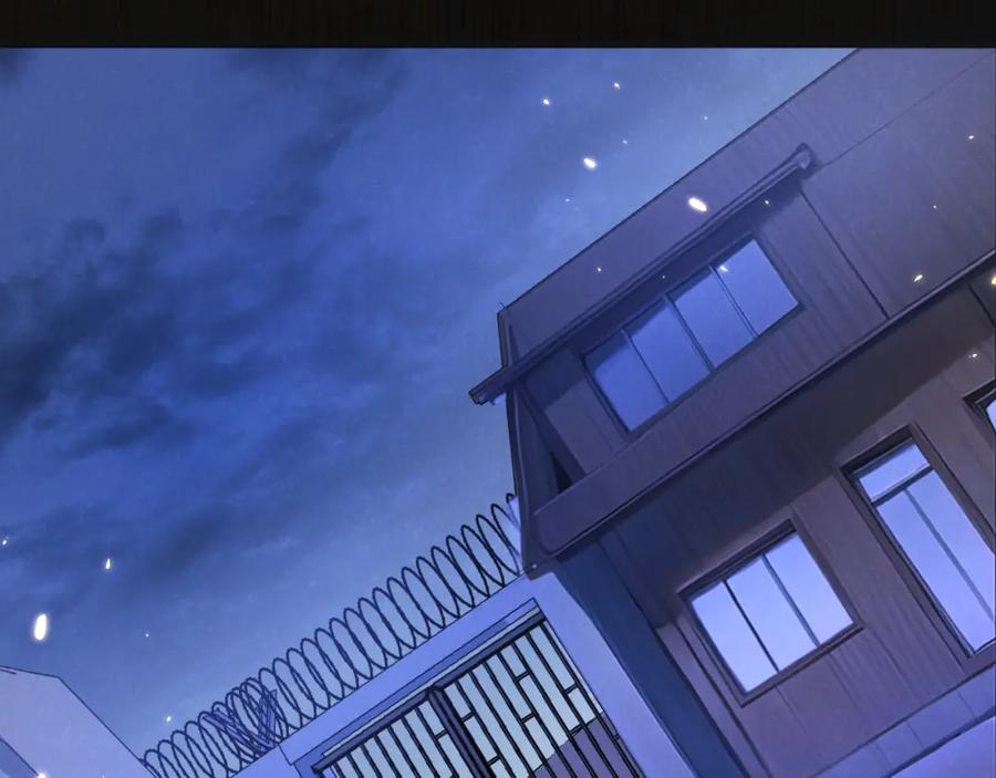 《末世超级农场》第22话 病毒 第100页
