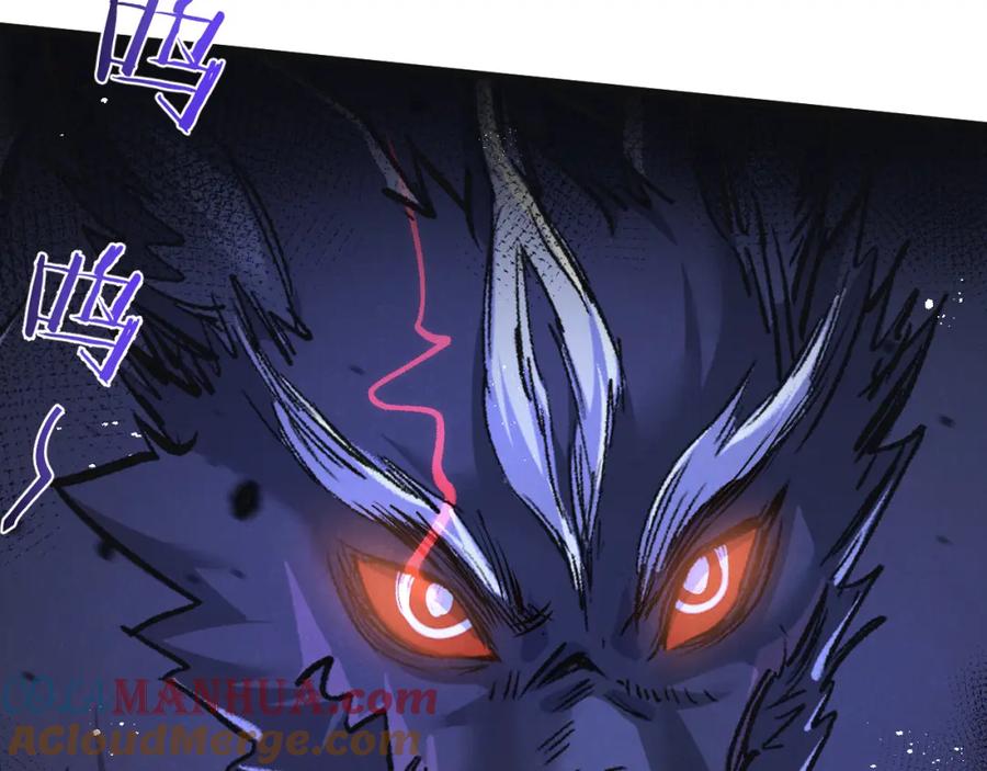 《末世超级农场》第23话 寻找小黑 第13页