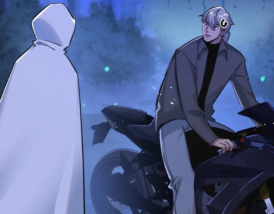 《末世超级农场》第23话 寻找小黑 第87页