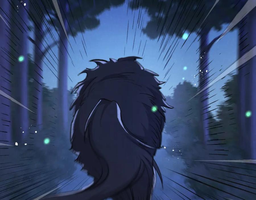 《末世超级农场》第23话 寻找小黑 第62页