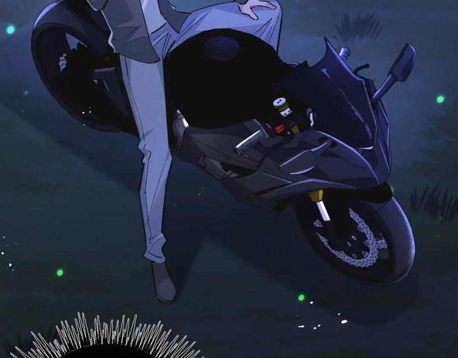 《末世超级农场》第23话 寻找小黑 第72页