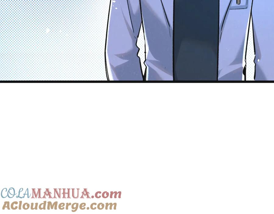 《末世超级农场》第24话 小黑危险 第31页