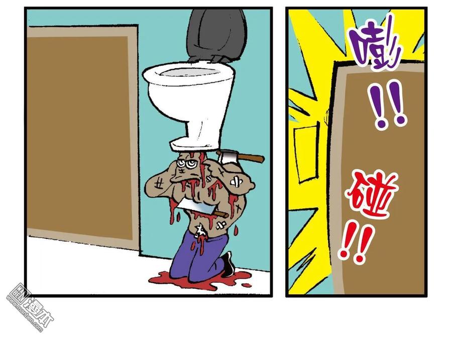 山海逆战 第25回 相聚一刻（下） 第51页
