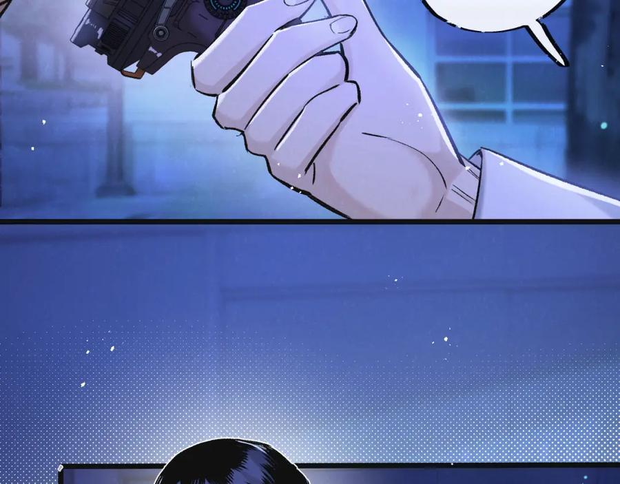 《末世超级农场》第24话 小黑危险 第47页