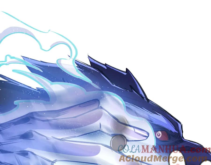《末世超级农场》第25话 暴走 第57页