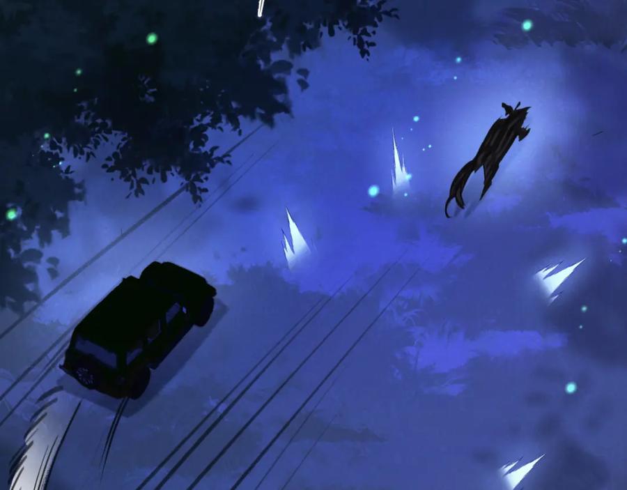 《末世超级农场》第25话 暴走 第36页