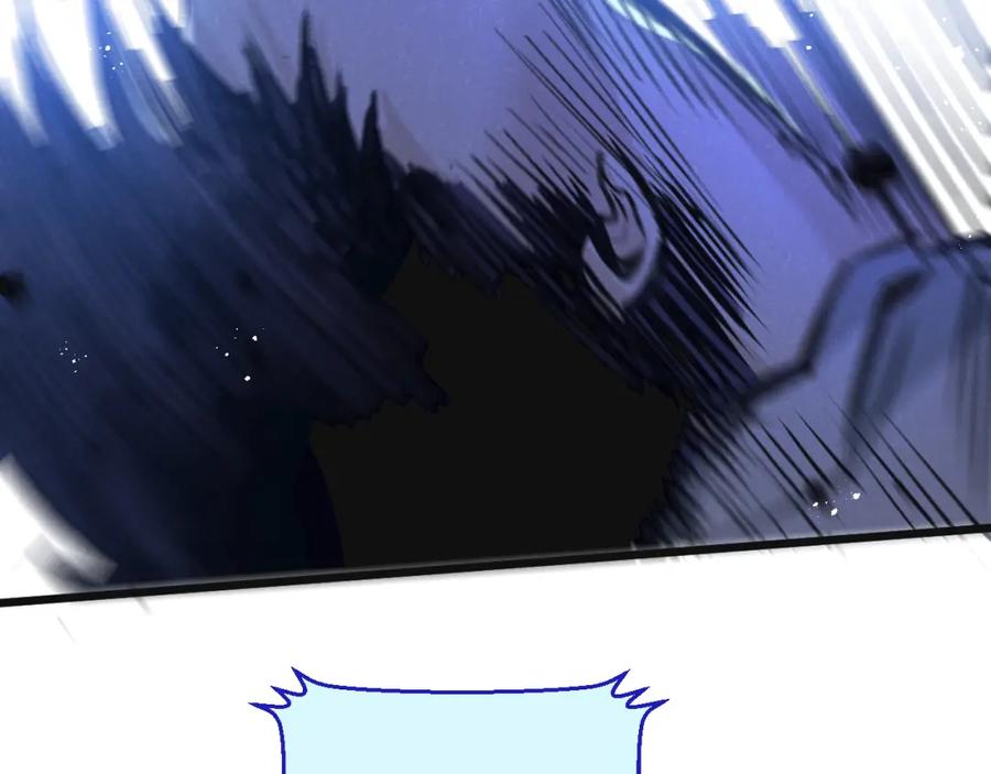 《末世超级农场》第25话 暴走 第78页