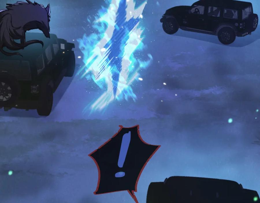 《末世超级农场》第25话 暴走 第67页