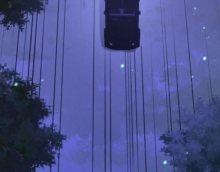 《末世超级农场》第25话 暴走 第6页