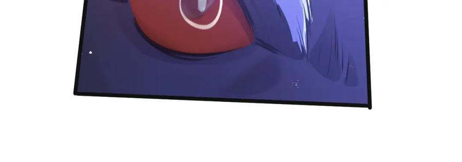 《末世超级农场》第25话 暴走 第56页