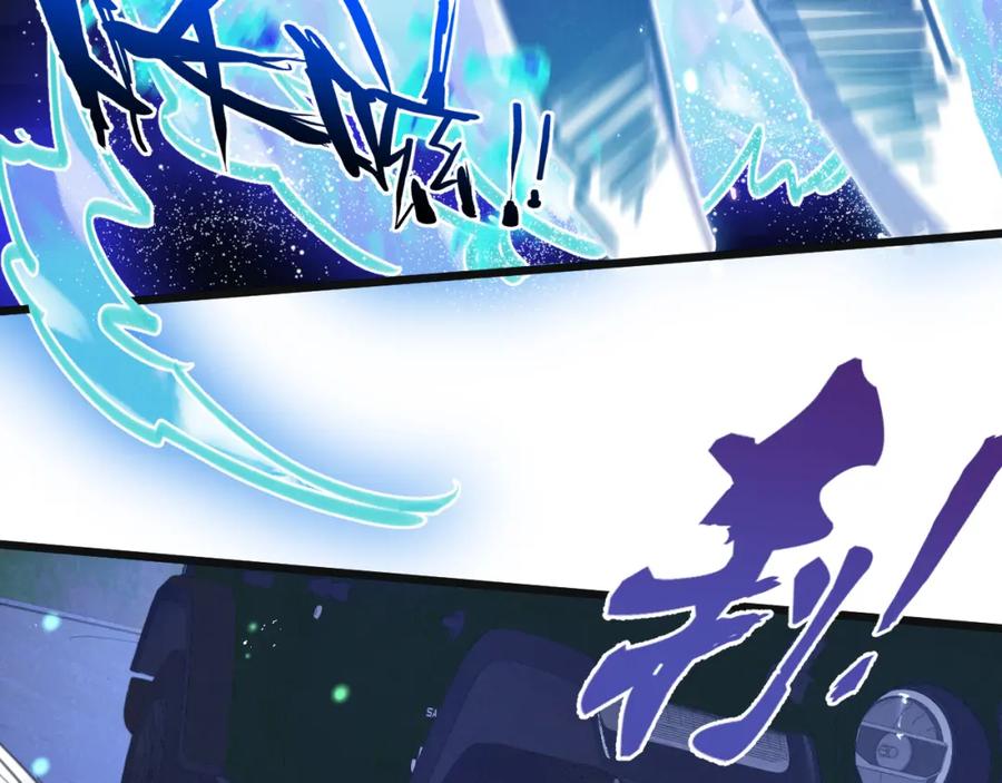 《末世超级农场》第25话 暴走 第62页