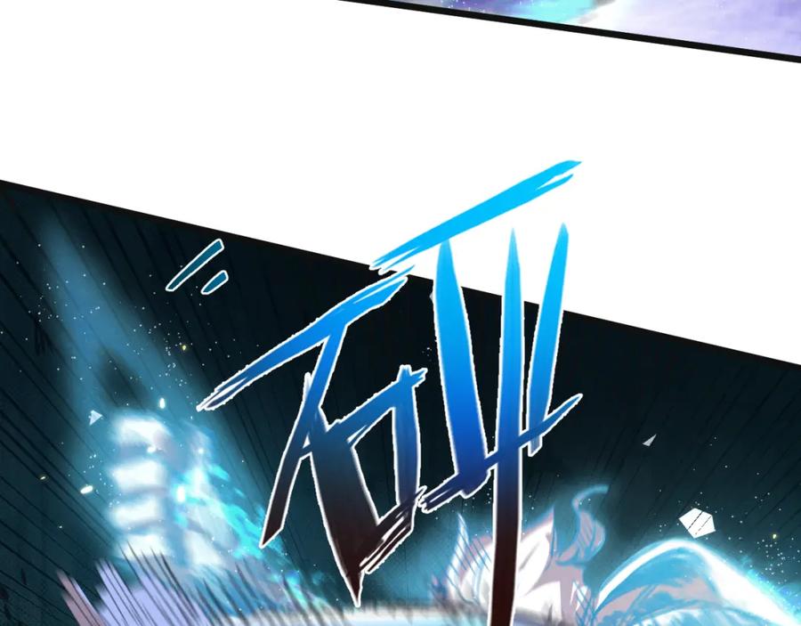 《末世超级农场》第25话 暴走 第75页