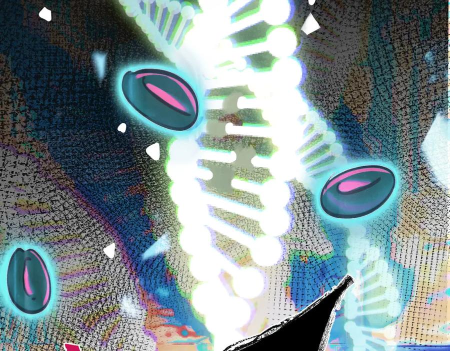 《末世超级农场》第26话 茧 第80页