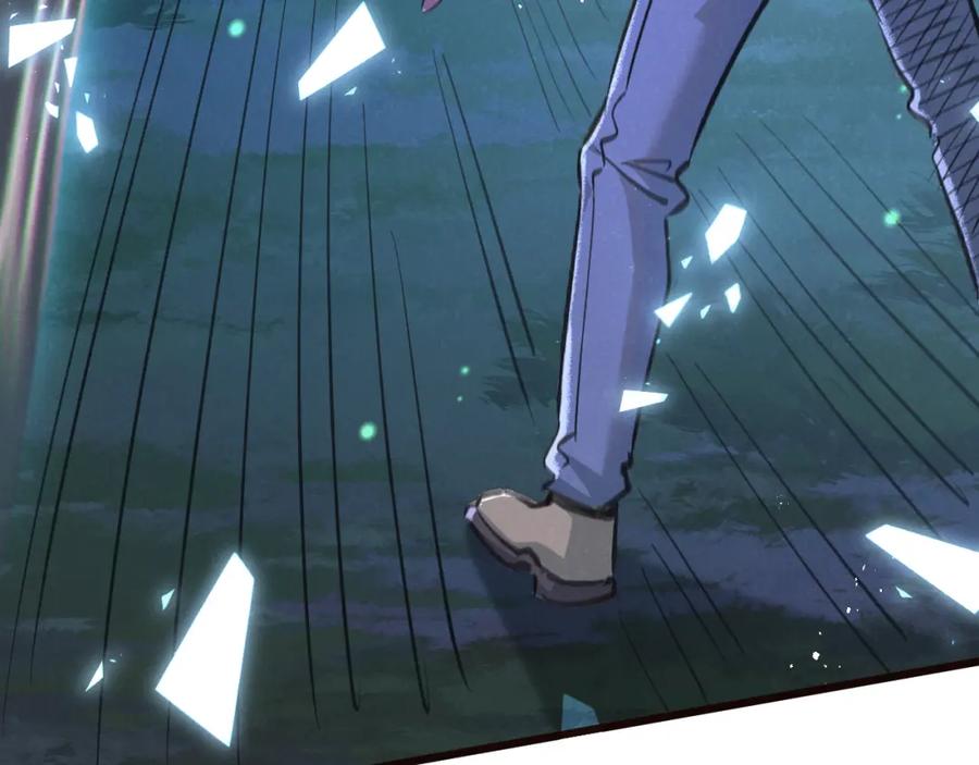 《末世超级农场》第26话 茧 第91页