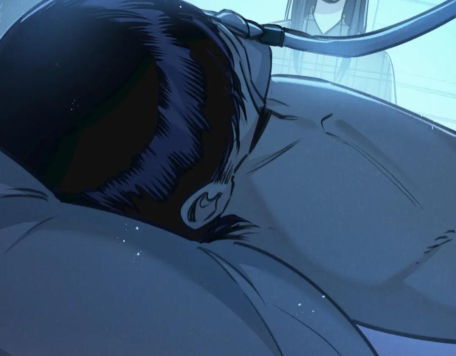 《末世超级农场》第26话 茧 第62页