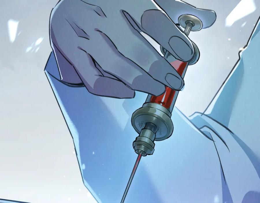 《末世超级农场》第26话 茧 第74页