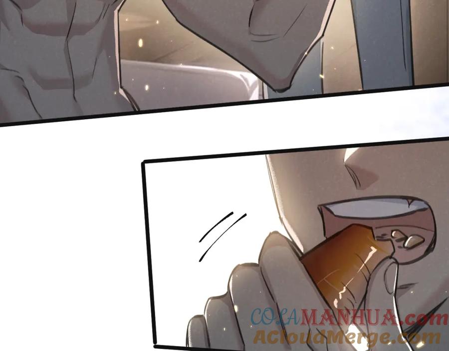 《末世超级农场》第27话 白敬言 第52页