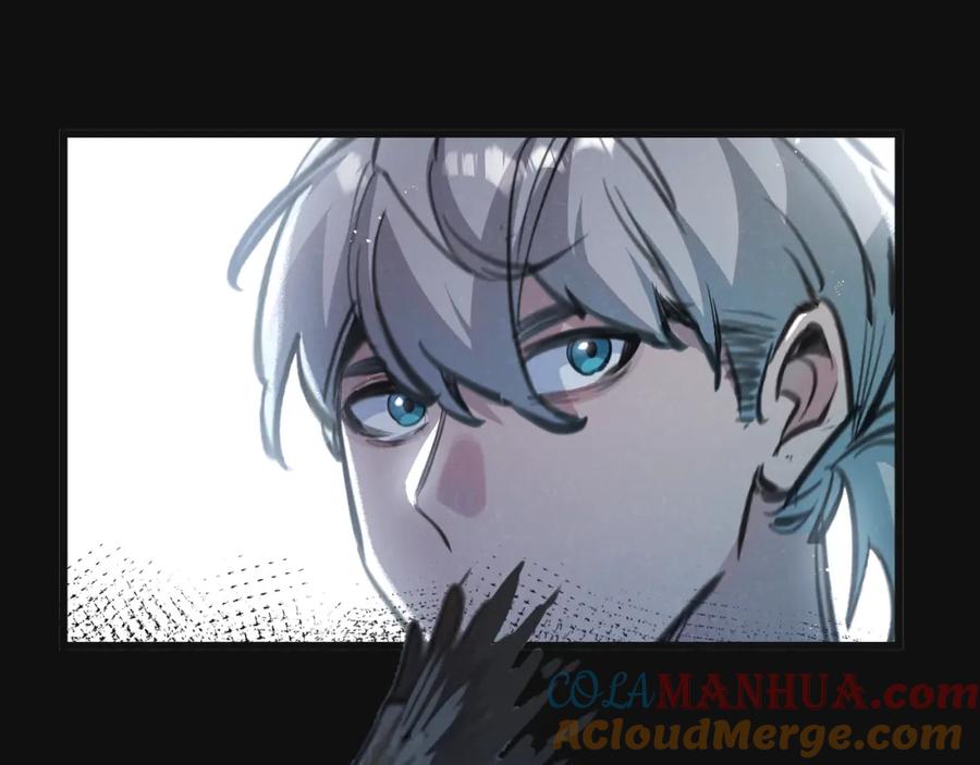 《末世超级农场》第27话 白敬言 第67页