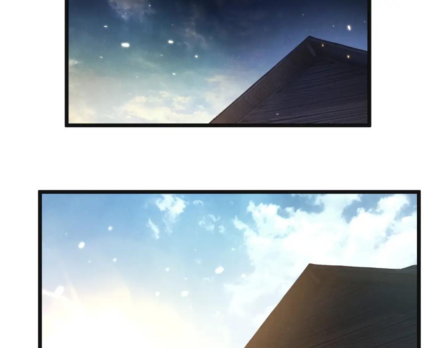 《末世超级农场》第27话 白敬言 第23页
