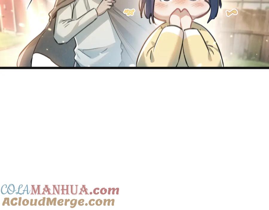 《末世超级农场》第27话 白敬言 第37页