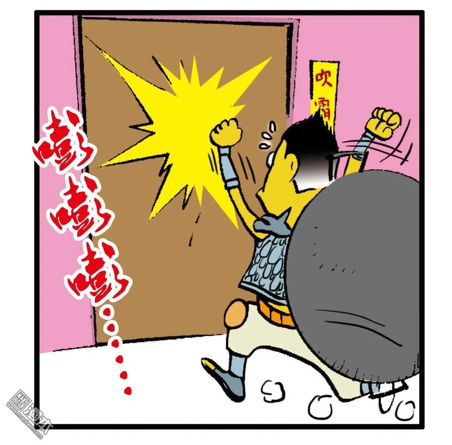 山海逆战 第28回 四通街.黑市场（下） 第30页