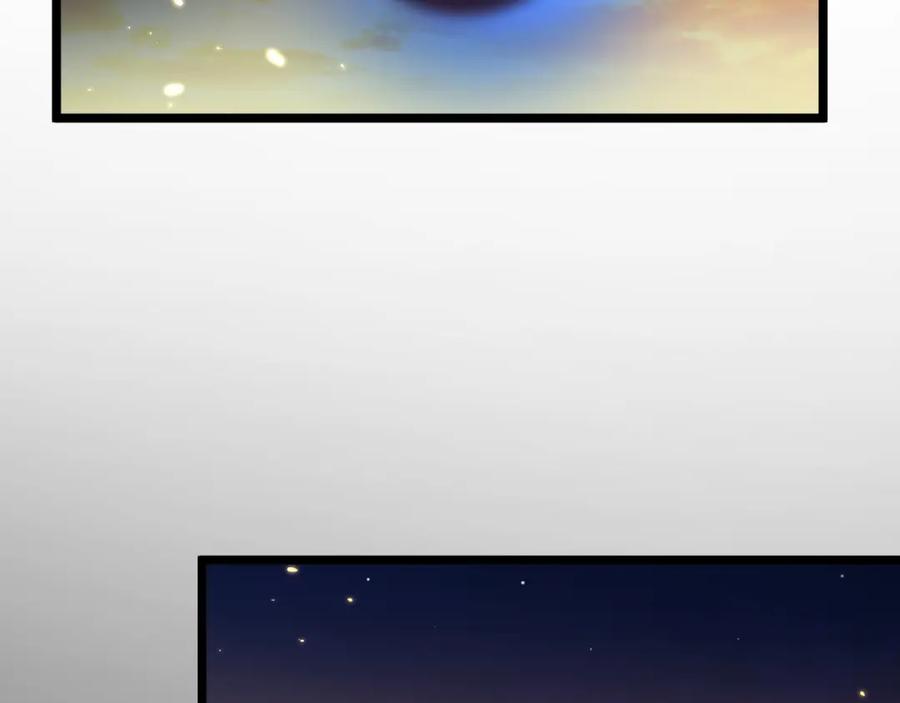 《末世超级农场》第1话 末日 第123页
