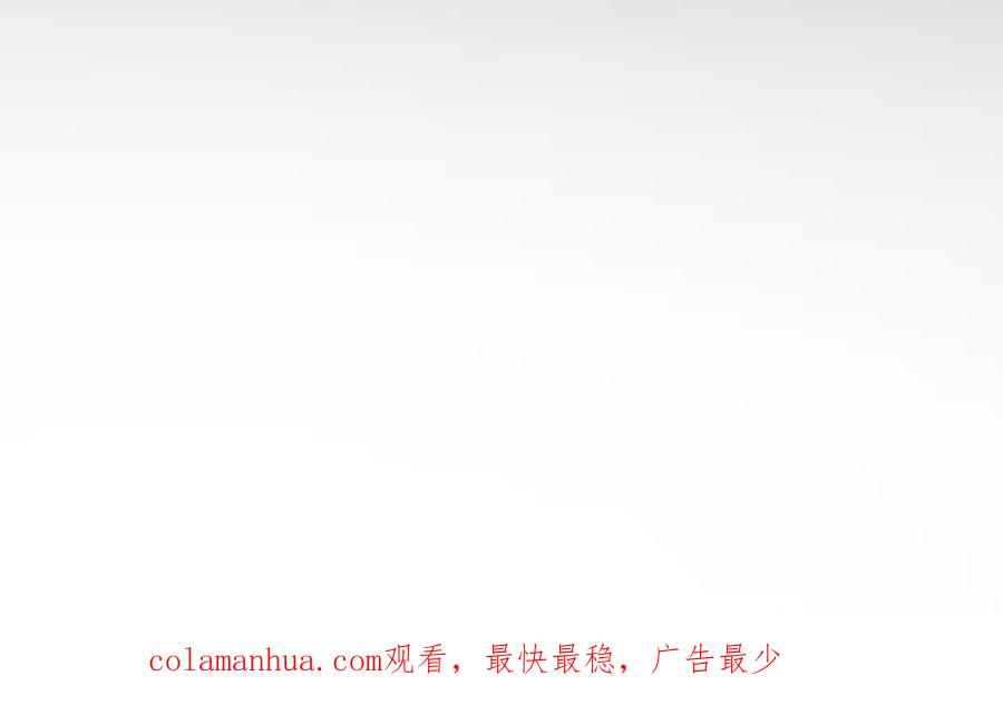 《末世超级农场》第1话 末日 第182页