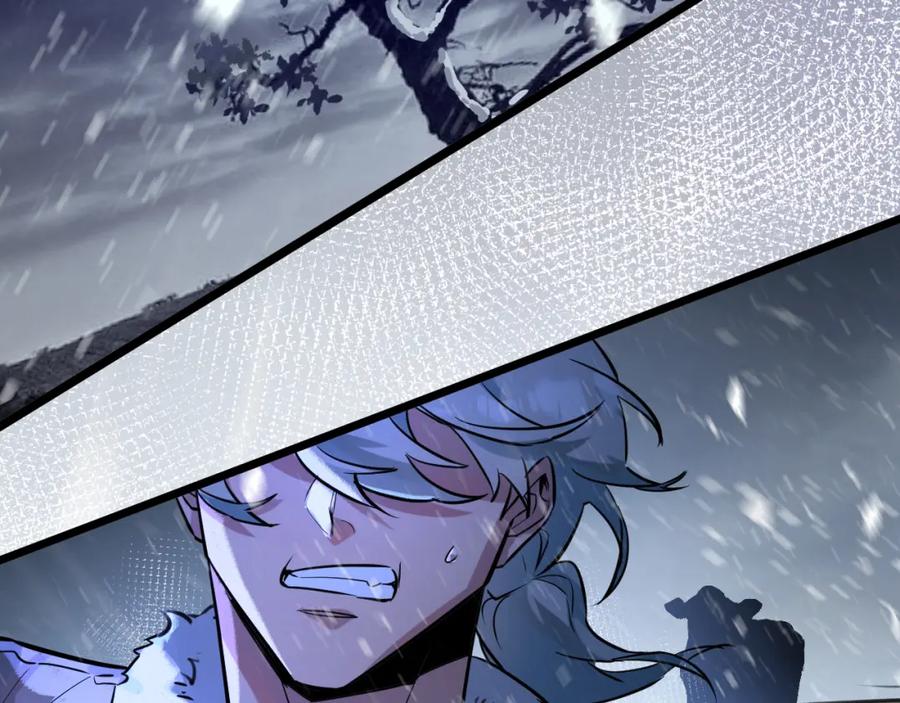 《末世超级农场》第1话 末日 第155页
