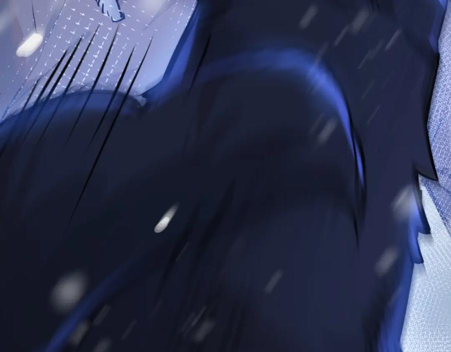 《末世超级农场》第1话 末日 第172页