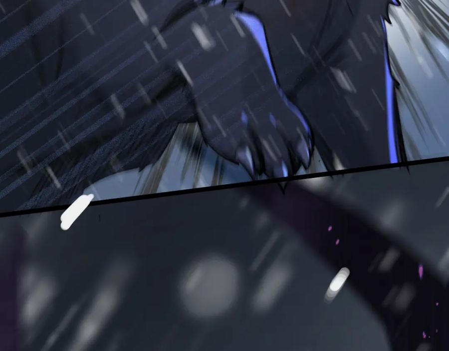 《末世超级农场》第1话 末日 第168页
