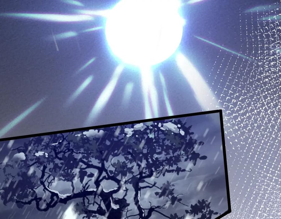 《末世超级农场》第1话 末日 第154页