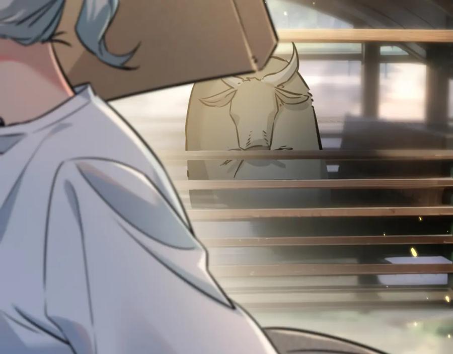 《末世超级农场》第1话 末日 第94页