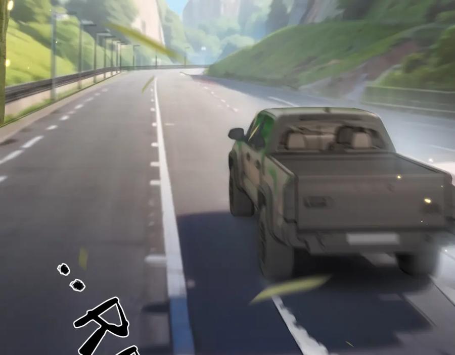 《末世超级农场》第1话 末日 第20页