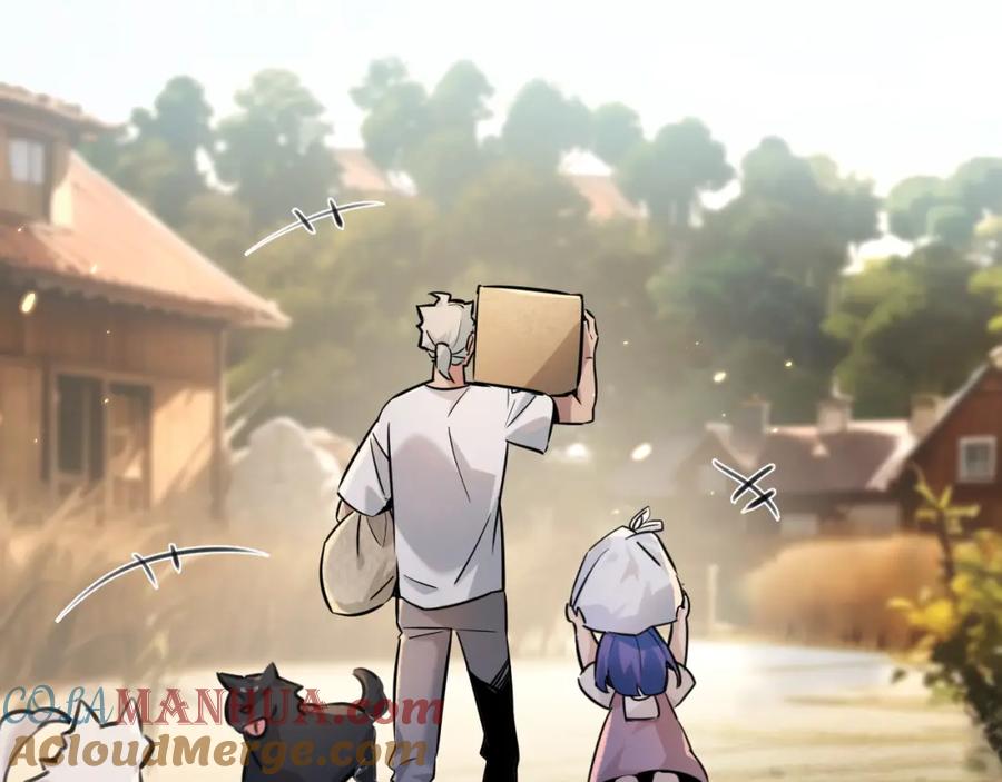 《末世超级农场》第1话 末日 第89页