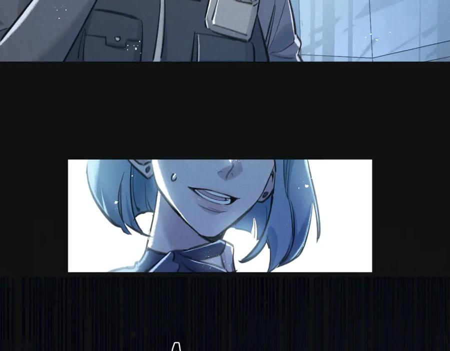 《末世超级农场》第28话 新的起点 第34页