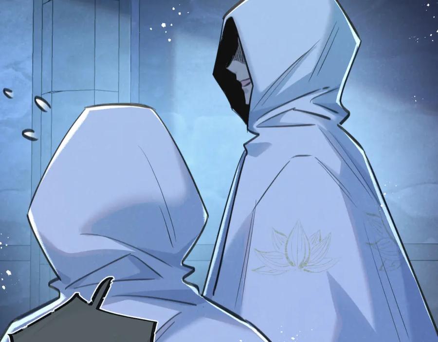 《末世超级农场》第28话 新的起点 第74页
