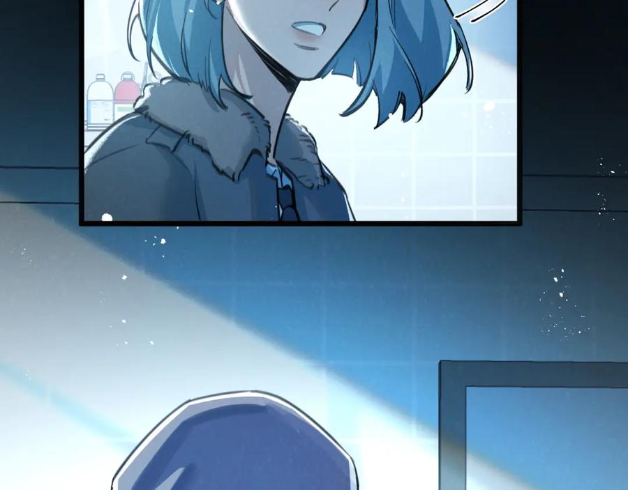 《末世超级农场》第29话 找到你了 第50页