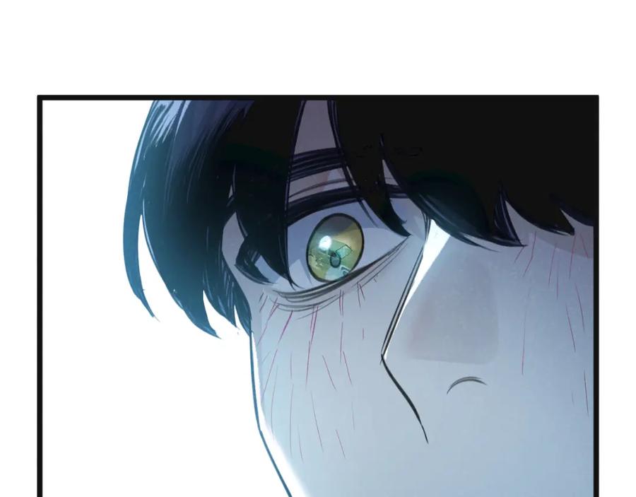 《末世超级农场》第30话 入侵 第32页