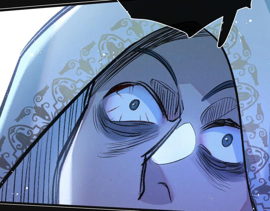 《末世超级农场》第31话 胜与负 第78页