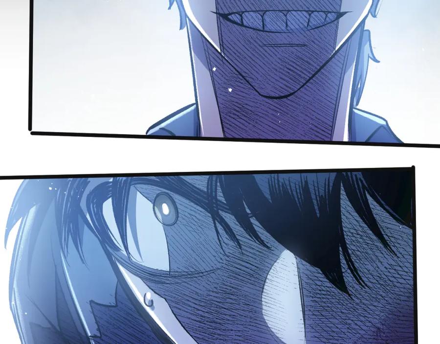 《末世超级农场》第31话 胜与负 第44页