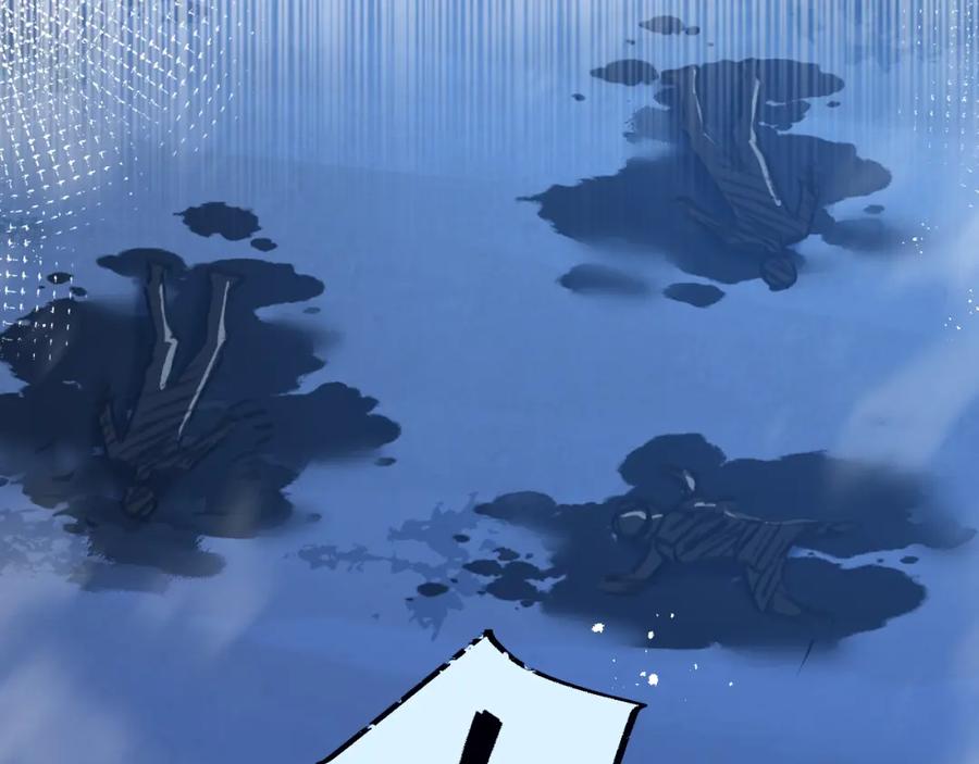 《末世超级农场》第31话 胜与负 第40页