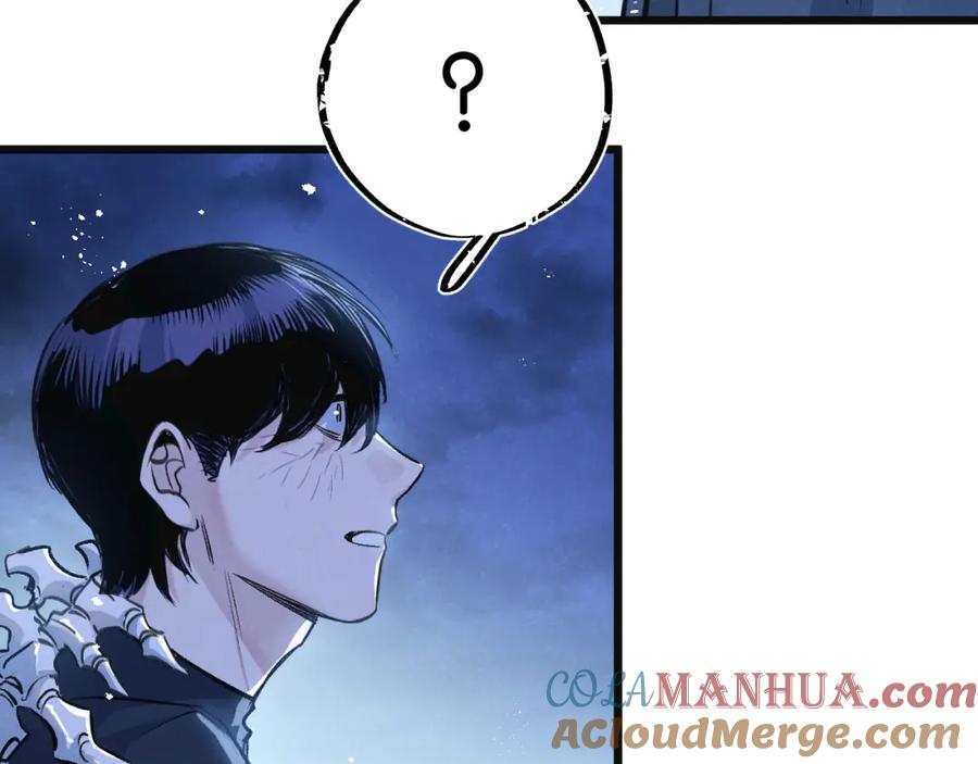 《末世超级农场》第31话 胜与负 第65页
